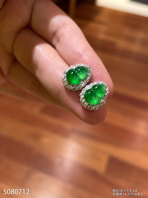 葫芦耳钉【5080712】具体价格微信咨询 商品图0