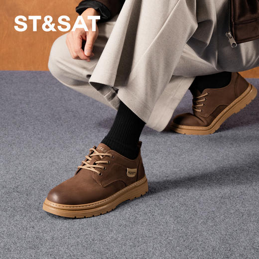 星期六男士都市轻闲褐色系带皮鞋SSD3122005 商品图2