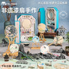 mobee水云漆荷-非遗手工扇礼盒 SG25-003 商品缩略图2