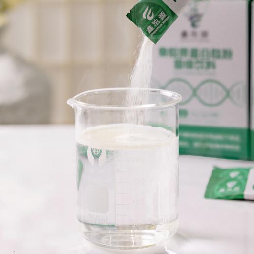 鑫浩源骨胶原蛋白肽粉固体饮料|小分子活性肽高吸收率，还你一个好状态 商品图3