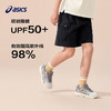 ASICS/亚瑟士童装2025年夏季新款男女童运动吸湿速干梭织短裤透气 商品缩略图0