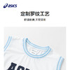 ASICS/亚瑟士儿童25年夏季新款男童运动吸湿速干撞色篮球针织套装 商品缩略图2
