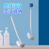 茶花 倍洁马桶刷套装 商品缩略图2