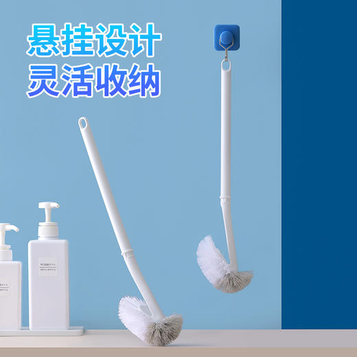 茶花 倍洁马桶刷套装 商品图2