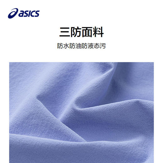 ASICS/亚瑟士儿童25年女童新款降落伞裤三防面料运动弹力梭织长裤 商品图2