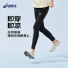 ASICS/亚瑟士童装2025年夏季新款女童运动legging吸湿速干弹力裤 商品缩略图1