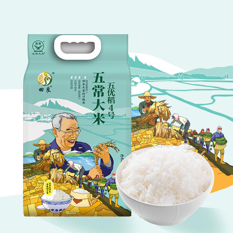 田良五优稻4号五常大米5kg（新老包装随机发）