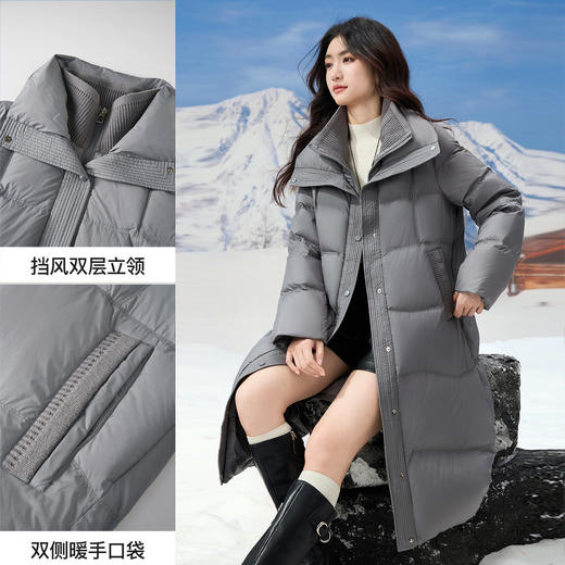 【年货节】熙世界灰色羽绒服女长款冬季2025新款假两件双层领白鸭绒防风外套 商品图1