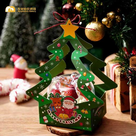 圣诞限定丹东草莓啵啵杯 商品图0