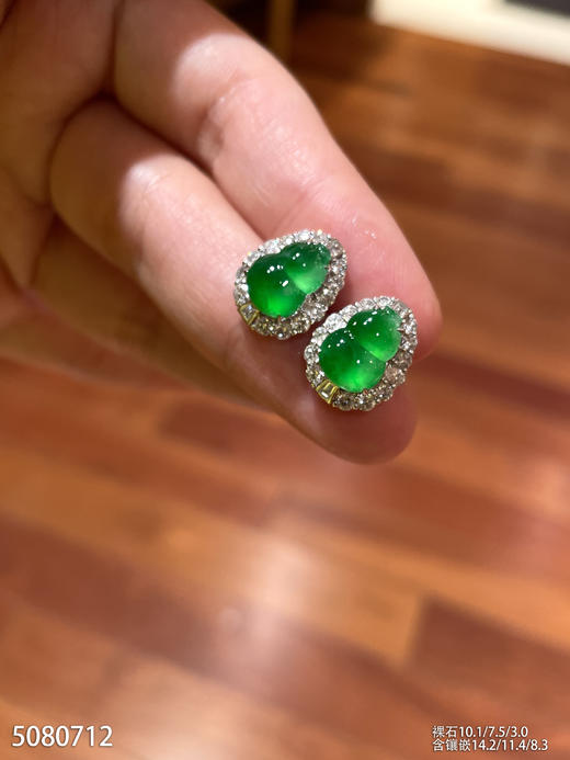 葫芦耳钉【5080712】具体价格微信咨询 商品图1