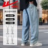 回力牛仔裤男秋冬款2024新款加绒美式高街休闲长裤宽松直筒裤子男 商品缩略图1