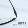 普莱斯光学镜框A6240 经典半框 半钛材质 舒适鼻托 稳固桩头 商务休闲 三色可选 商品缩略图3