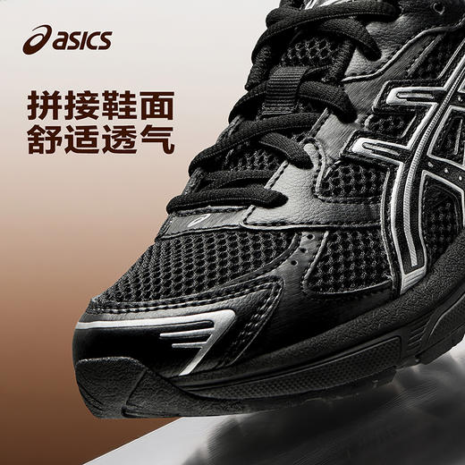 ASICS/亚瑟士童鞋25新款男女儿童复古摩登休闲运动鞋GEL-1130 PS 商品图3