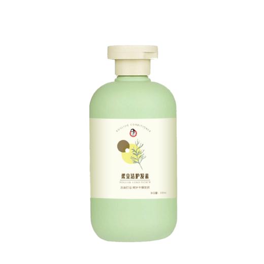 柔立洁护发素 300ml（整件） 商品图1
