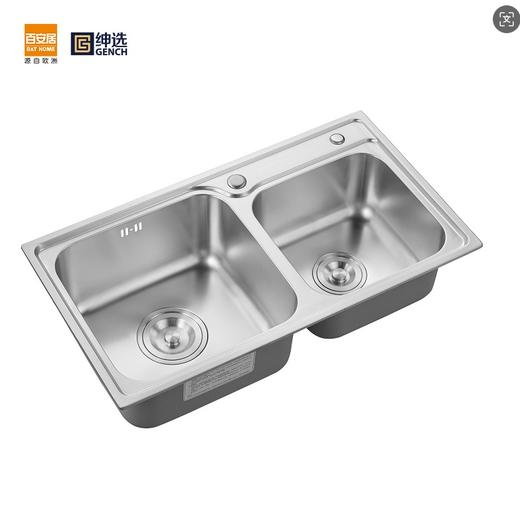 绅选不锈钢双槽SX-8623 商品图1