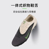 小李子NIKE耐克PHANTOM科比联名高端低帮FG长钉足球鞋IF4392-001 商品缩略图3