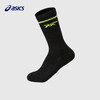 ASICS/亚瑟士儿童25年中性撞色基础棉袜时尚潮流运动百搭 商品缩略图0