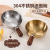 【可拆卸手柄加厚耐摔❗️电磁炉燃气炉通用】不锈钢奶锅特厚食品级不锈钢手柄碗泡面热油食品级多功能汤锅油锅。jb 商品缩略图1