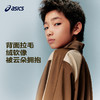 ASICS/亚瑟士儿童26年新款针织套装立领外套长袖长裤套装复古潮流 商品缩略图2