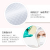 【热销爆款】超能柔顺舒适洗衣液14斤生物酶去污温和洁净柔软芬芳 商品缩略图3