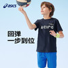 ASICS/亚瑟士童装25年夏季新款男童弹力舒适吸湿速干针织短袖T恤 商品缩略图1