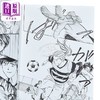 【中商原版】漫画 哨声响起 爱藏版 第8集 樋口大辅 台版漫画书 东立出版 商品缩略图2