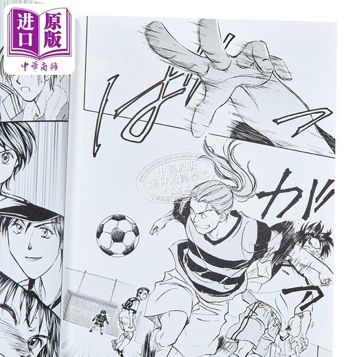 【中商原版】漫画 哨声响起 爱藏版 第8集 樋口大辅 台版漫画书 东立出版 商品图2