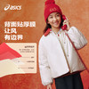 【商场同款】ASICS/亚瑟士儿童2026新年女童花苞袖polo领棉服潮流 商品缩略图2