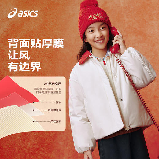 【商场同款】ASICS/亚瑟士儿童2026新年女童花苞袖polo领棉服潮流 商品图2