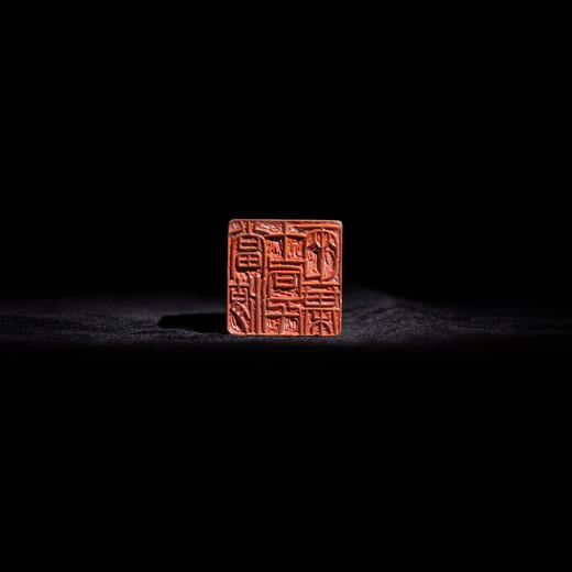 邓圣卿丨当湖十局，千两之棋 3x3x3.4CM 手工篆刻印章作品 商品图5