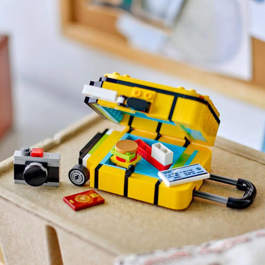 乐高LEGO 黄色旅行箱LEGC40817 商品图2