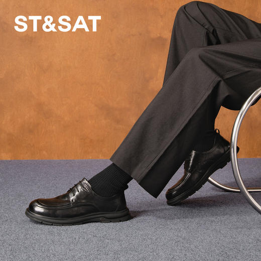 星期六男士全黑舒适系带皮鞋SSD3122032 商品图1
