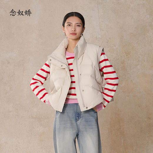 【商场同款】CNK5B85 “氛围条纹控”  纯羊毛条纹毛衫 粉色拼接活泼减龄 商品图10