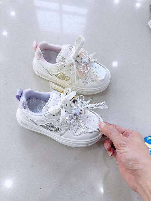 26款 快乐叮当 2602 皮面  26-30 31-36 商品图1