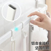 茶花 卡乐免打孔吸壁收纳挂杆 255011 商品缩略图2