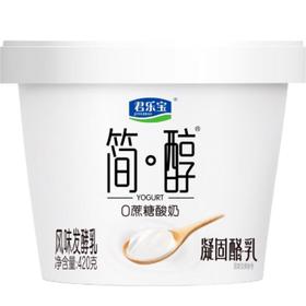 君乐宝简醇0添加蔗糖风味发酵凝固酪乳420g