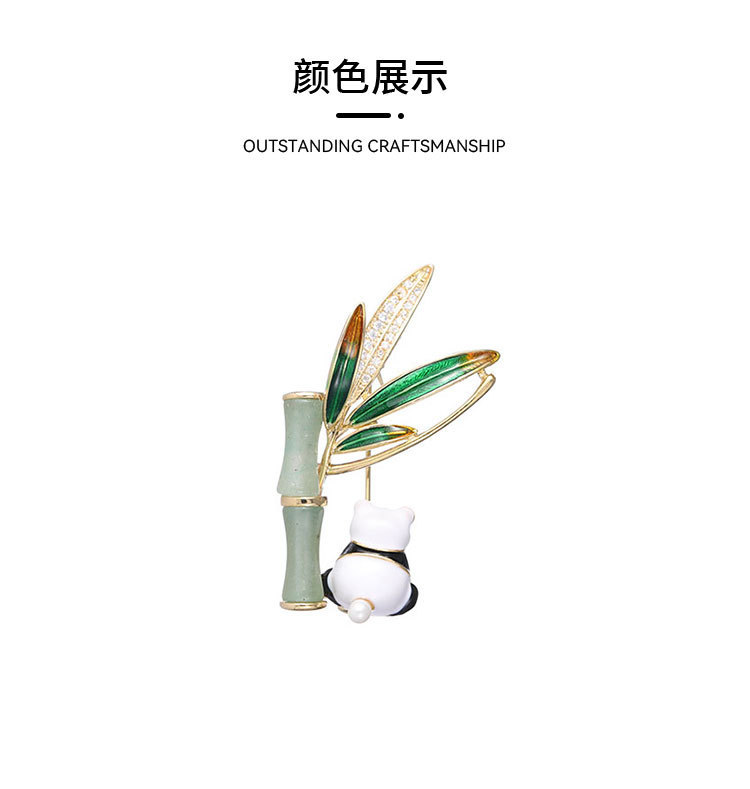 c10a569a5e9c8f6c5e063d47d3e685