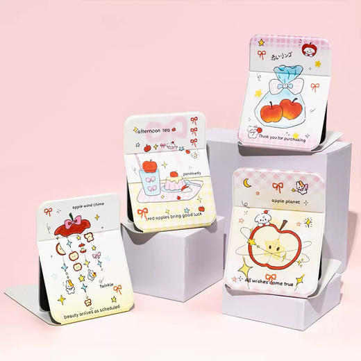 苹果抱抱PU学生女生折叠台镜化妆大镜子折叠镜-纪念日百货门店同款167843931 商品图3