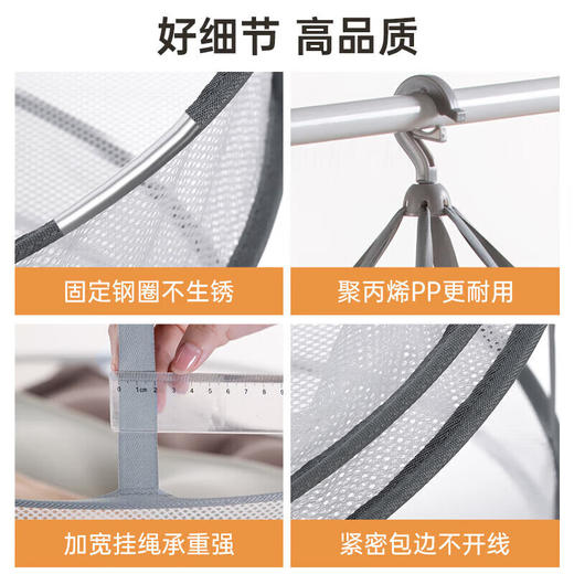 茶花 平铺晾晒篮 三层 商品图1