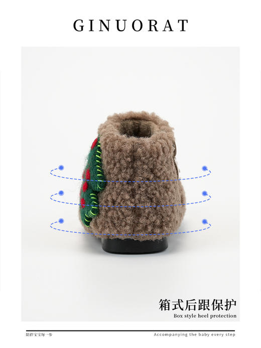 【奇诺鼠品牌直发16-30码】儿童冬季加绒雪地靴 商品图5