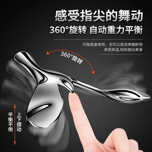 【重力平衡❗️悬浮不倒】飞鸟开瓶器不倒翁平衡鹰红酒啤酒起瓶器创意家居小摆件小鸟开瓶器。jb 商品图1