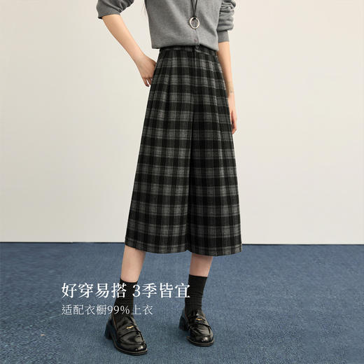 【12/10新品6折】熙世界慵懒复古格纹针织七分阔腿裤女冬季宽松小个子八分休闲裤子 商品图2