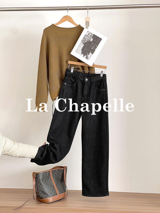 会员福利【时髦抗冻/加绒加厚】拉夏贝尔/La Chapelle高腰显瘦窄版直筒裤恒温一体绒牛仔裤 商品图4