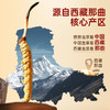 阿依舍 西藏野生冬虫夏草 约5根/g 10克约50根 那曲虫草礼盒礼品 商品缩略图3