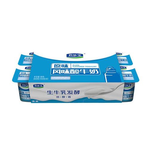 君乐宝原味风味酸牛奶90G*8 商品图0