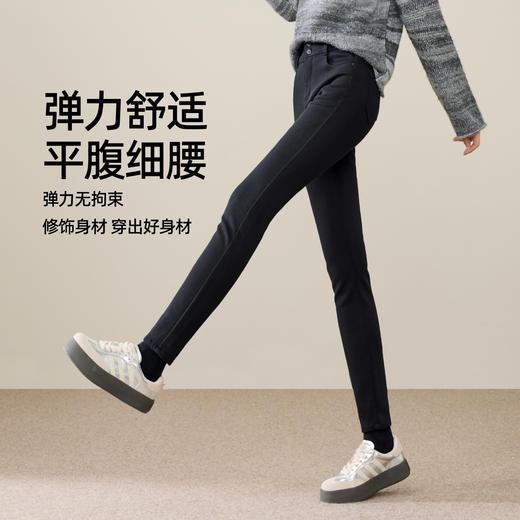 【厚绒-铅笔-牛仔】逸阳冬新品高腰两粒扣黑色显瘦加绒加厚小脚裤子0306R 商品图4