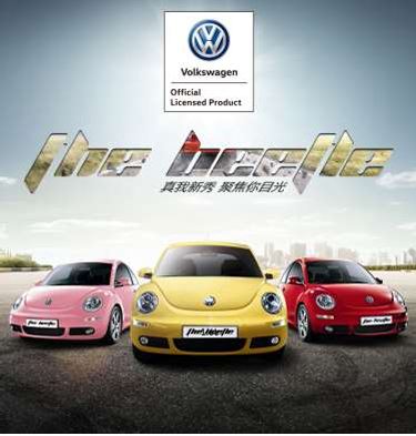 1：43合金静态车模