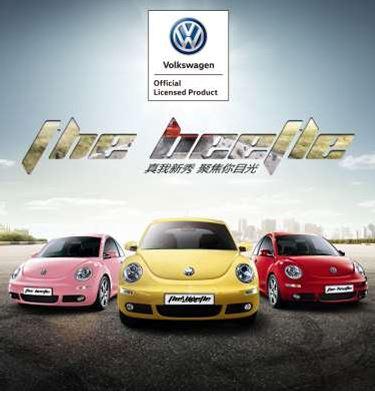 1：43合金静态车模 商品图0