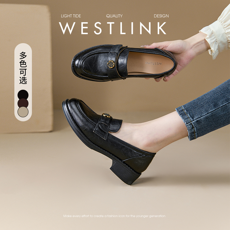 【限时秒杀】西遇法式乐福鞋女新款秋季瘦版山茶花通勤低跟单鞋棕色小皮鞋V0047881/V0047621