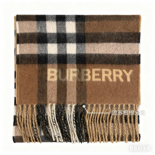 Bur秋冬羊绒格纹围巾！ 商品图0